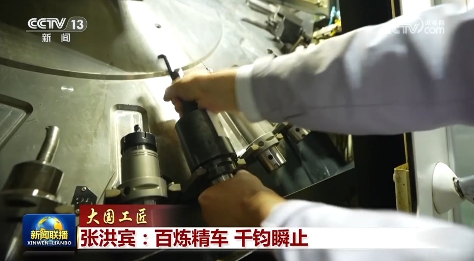 消费旺盛、建设正酣、展会火热 各领域实打实发展成效彰显中国经济强劲动力 消费旺盛、建设正酣、展会火热 各领域实打实发展成效彰显中国经济强劲动力