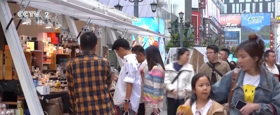 从“赛事主场”到“消费主场” 大众体育热情燃动为假日经济注入强劲动能