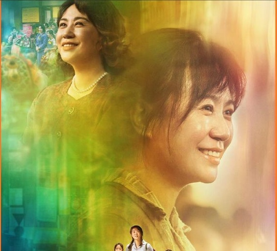 五一档票房破5亿元!马丽新片领跑 五一档票房破5亿元!马丽新片领跑