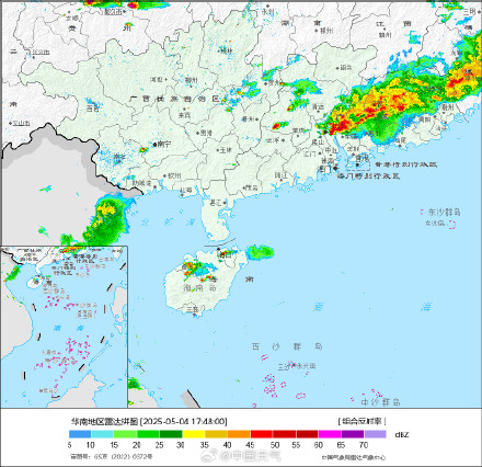 广州花都现鸡蛋大小冰雹 局地需警惕龙卷！