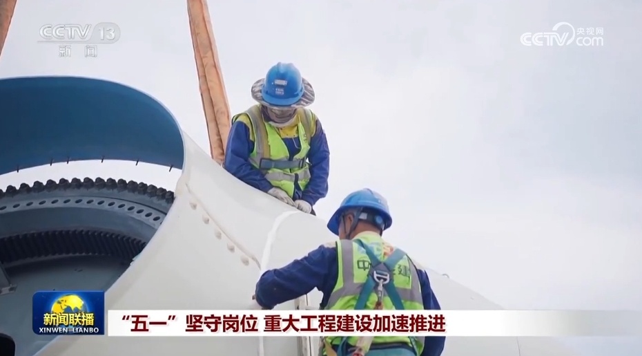 消费旺盛、建设正酣、展会火热 各领域实打实发展成效彰显中国经济强劲动力 消费旺盛、建设正酣、展会火热 各领域实打实发展成效彰显中国经济强劲动力