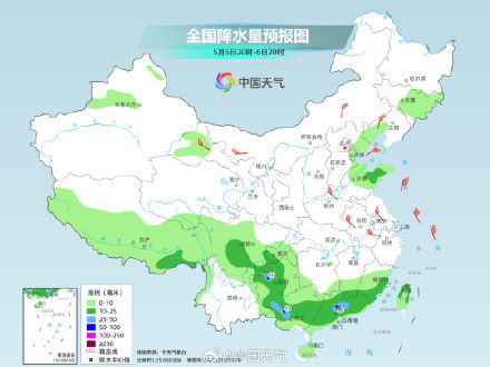 暴雨!大暴雨!南方大部假期返程雨水扰 江南华南局地雨势强劲 暴雨!大暴雨!南方大部假期返程雨水扰 江南华南局地雨势强劲