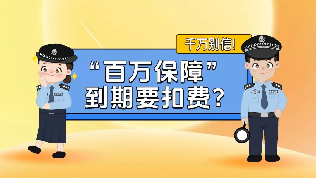 气人!收到这种快递短信一定注意!杭州已经有人中招...... 气人!收到这种快递短信一定注意!杭州已经有人中招......