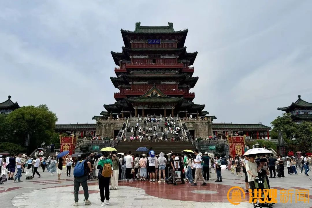 滕王阁旅游区“五一”假期预计客流突破60万人次 滕王阁旅游区“五一”假期预计客流突破60万人次