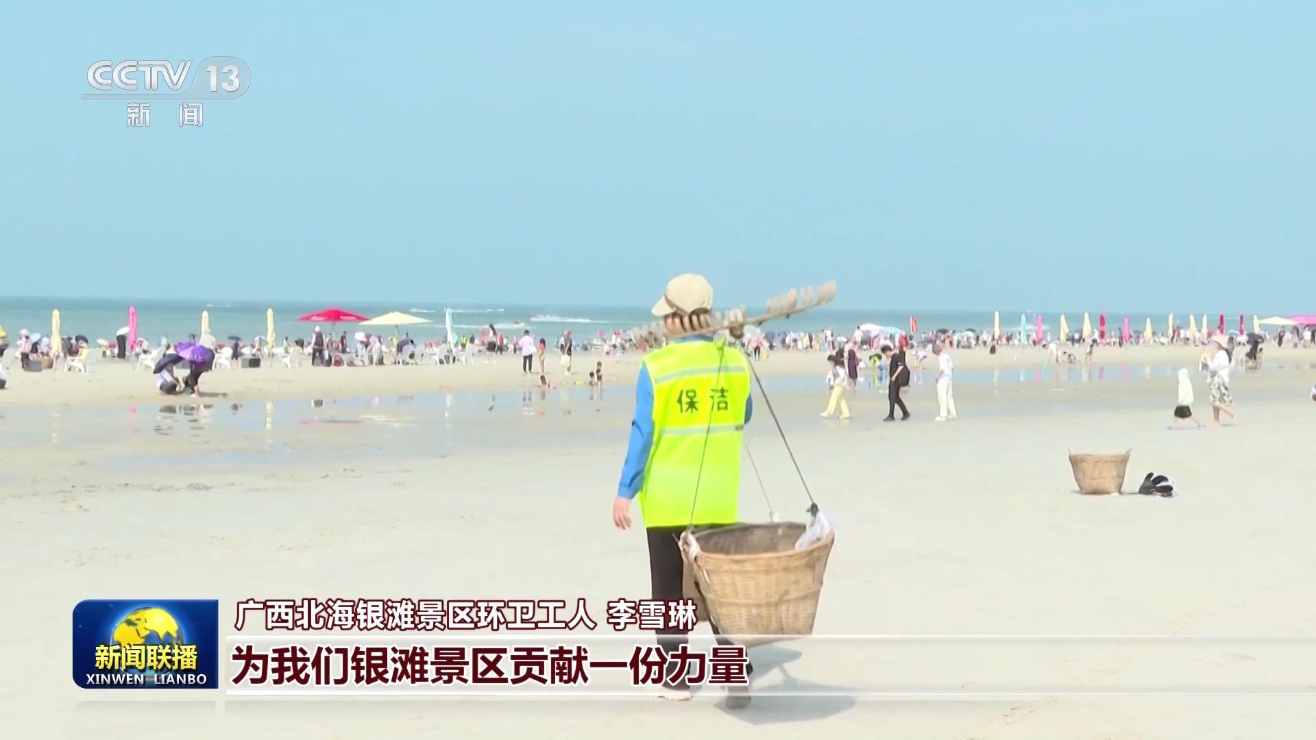 假日坚守岗位 全力保障群众便捷出行 假日坚守岗位 全力保障群众便捷出行