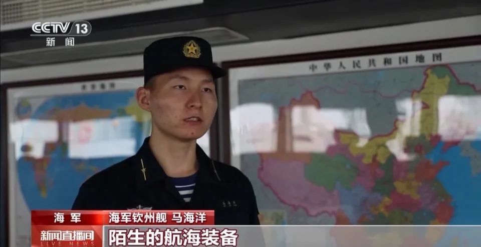 来！认识一下这个“新青年”