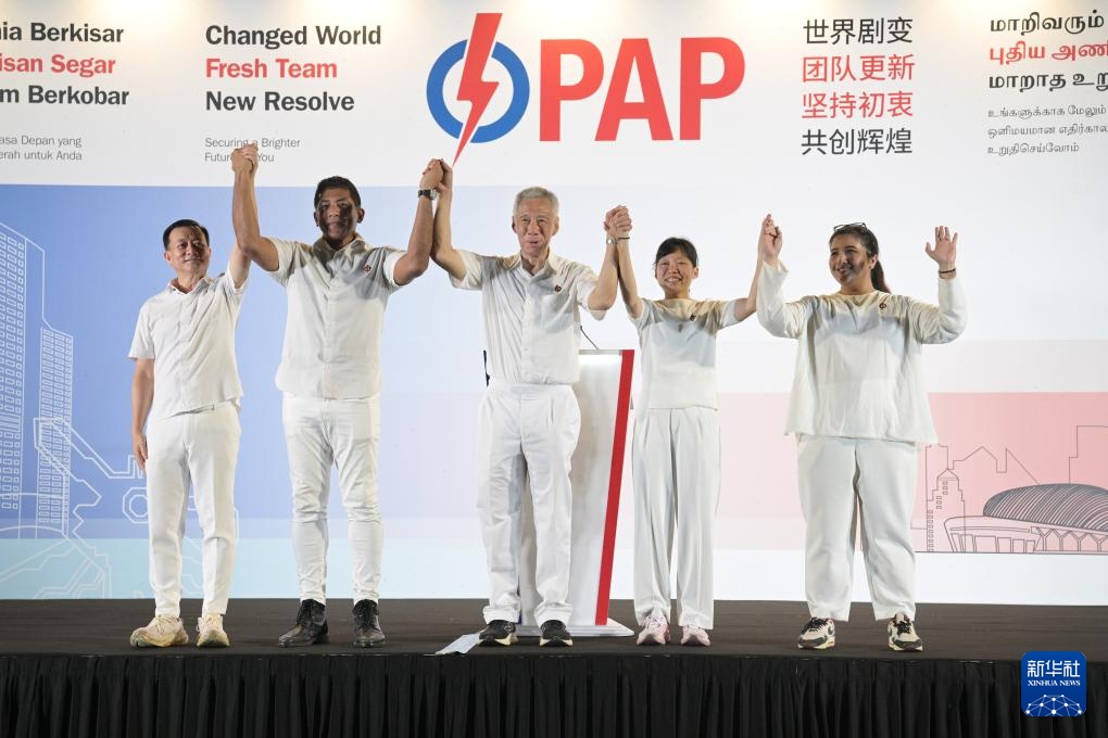 人民行动党在新加坡国会选举中获胜 人民行动党在新加坡国会选举中获胜