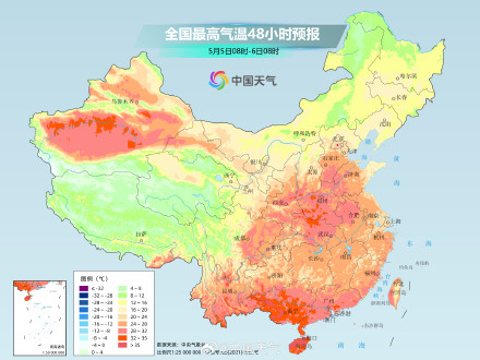 长江中下游最高温将降至25℃左右 东北等地气温持续偏低 长江中下游最高温将降至25℃左右 东北等地气温持续偏低