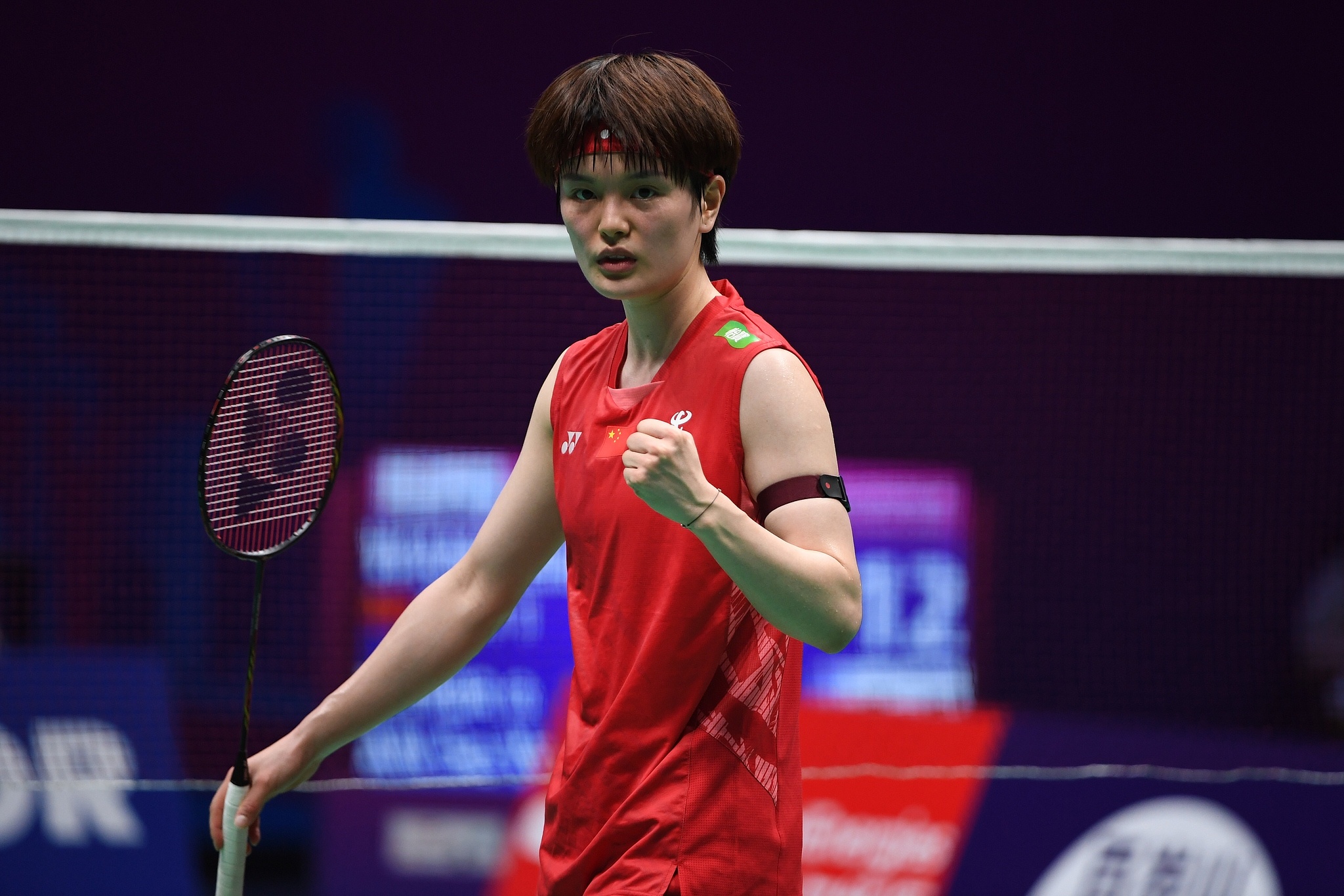 祝贺！中国羽毛球队夺得苏迪曼杯四连冠