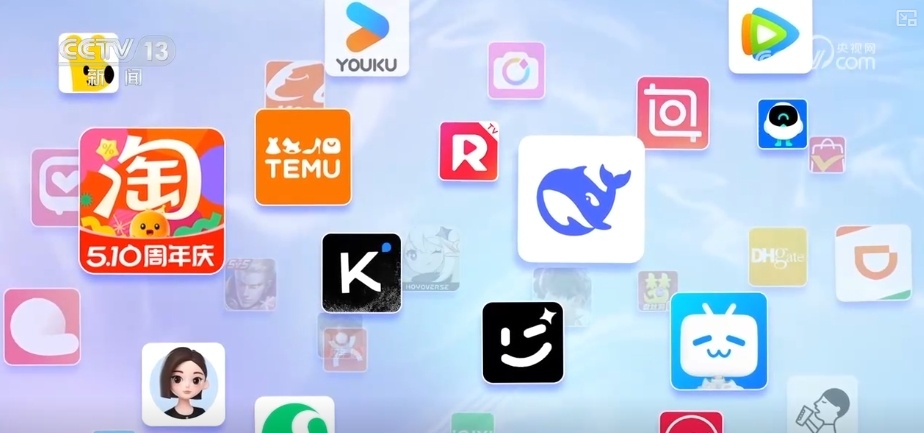 中国App频频出圈成“顶流” 全球网友用下载和消费投出信任票