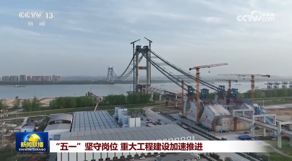 消费旺盛、建设正酣、展会火热 各领域实打实发展成效彰显中国经济强劲动力 消费旺盛、建设正酣、展会火热 各领域实打实发展成效彰显中国经济强劲动力