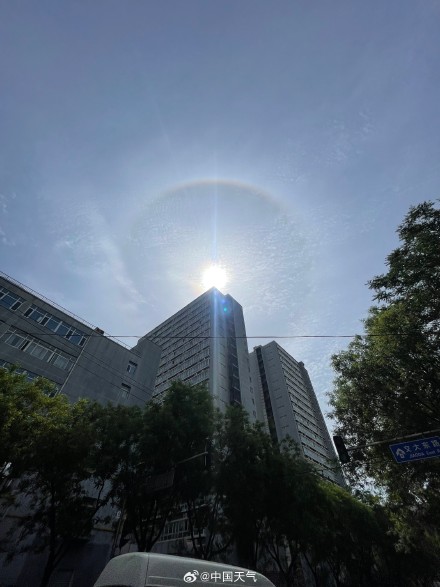 快看!北京天空自带梦幻滤镜 日晕惊艳上线 快看!北京天空自带梦幻滤镜 日晕惊艳上线
