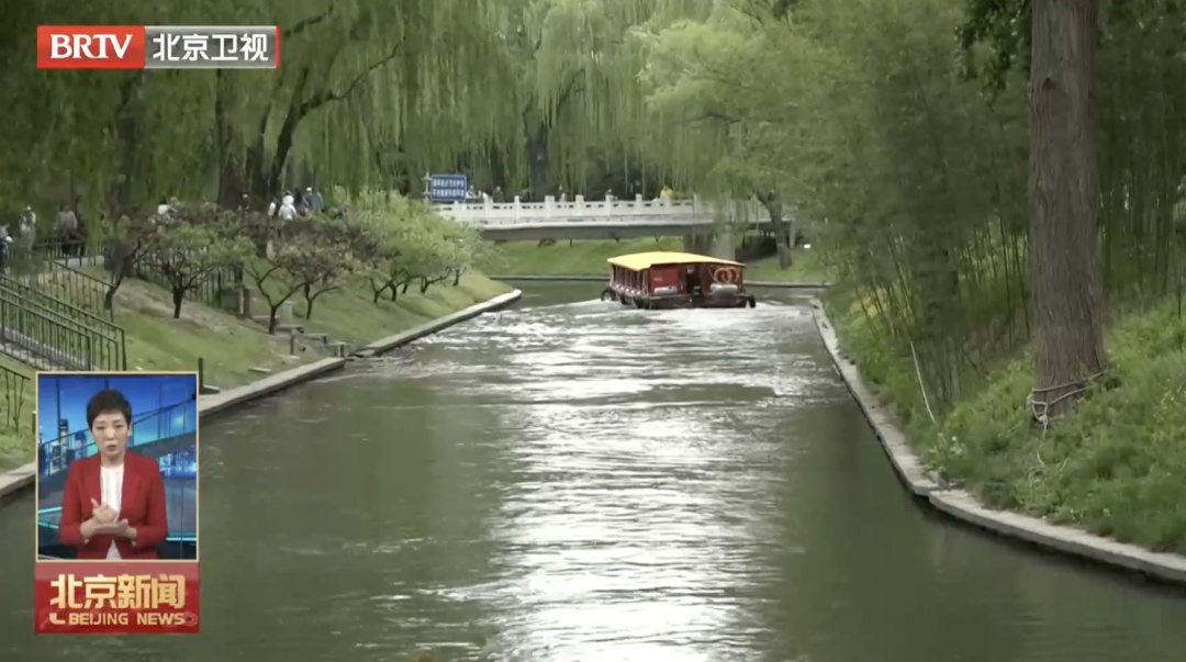 这个五一,北京有多好玩? 这个五一,北京有多好玩?