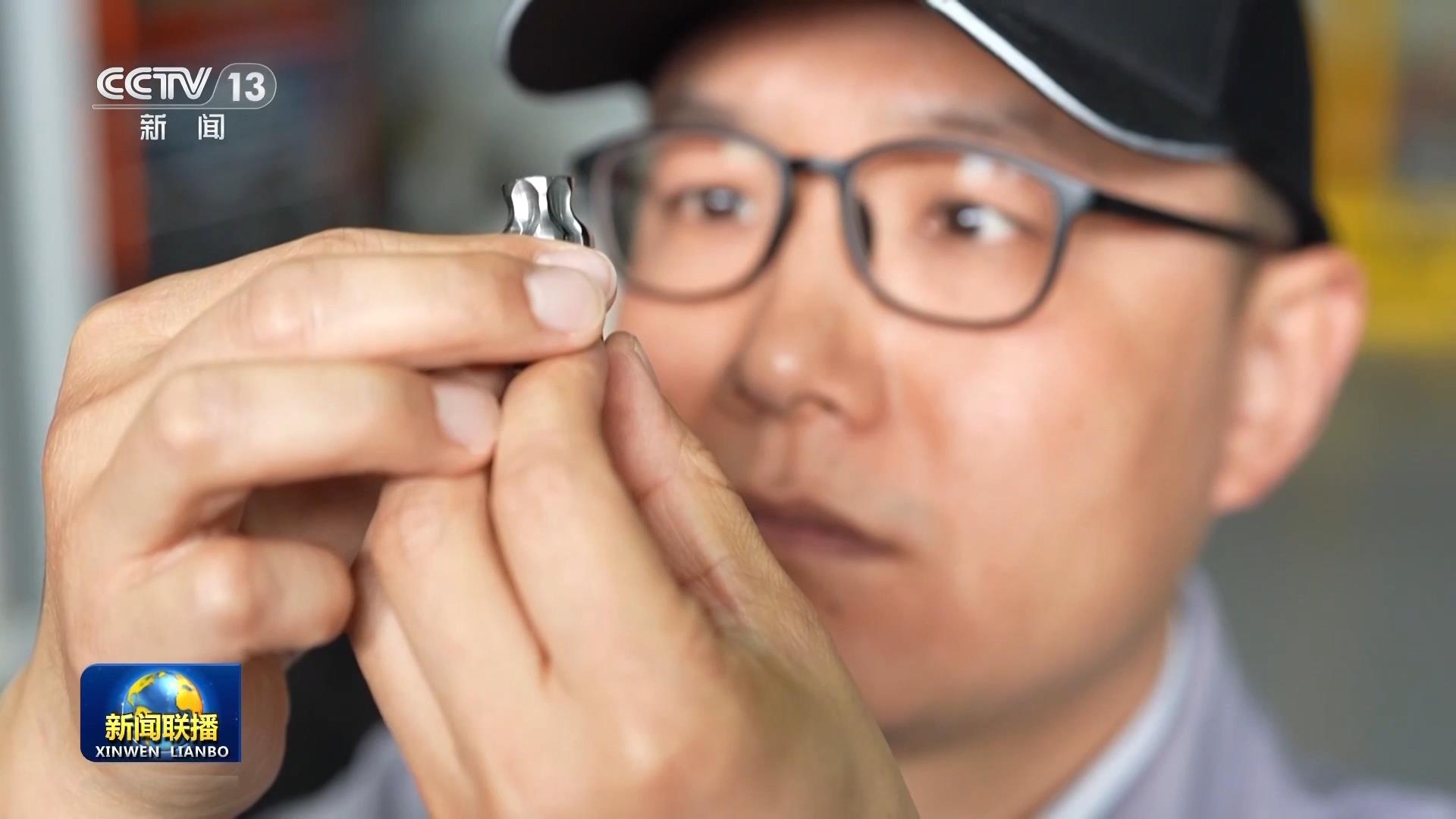 【大国工匠】张洪宾:百炼精车 千钧瞬止 【大国工匠】张洪宾:百炼精车 千钧瞬止