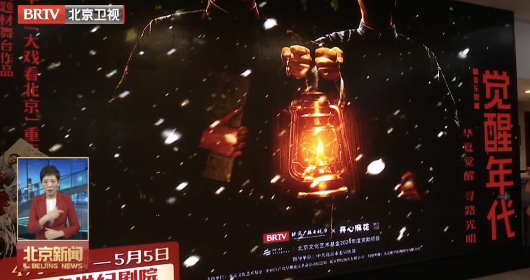 这个五一,北京有多好玩? 这个五一,北京有多好玩?