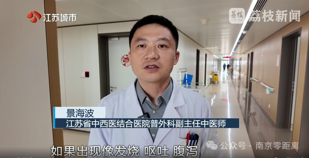 结肠出现巨大肿块,肠壁有虫卵!61岁男子头晕乏力误以为贫血发作! 结肠出现巨大肿块,肠壁有虫卵!61岁男子头晕乏力误以为贫血发作!