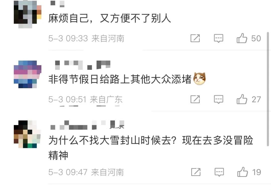 9米加长林肯惹麻烦!爆堵! 9米加长林肯惹麻烦!爆堵!