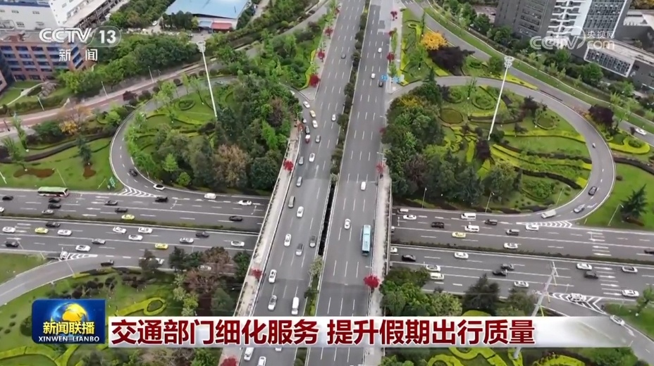 消费旺盛、建设正酣、展会火热 各领域实打实发展成效彰显中国经济强劲动力 消费旺盛、建设正酣、展会火热 各领域实打实发展成效彰显中国经济强劲动力