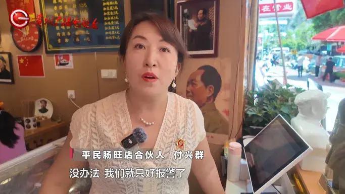 感动全城！女子把10万块遗忘店内，老板寸步不离守护，失主喊来了70人的舞狮队