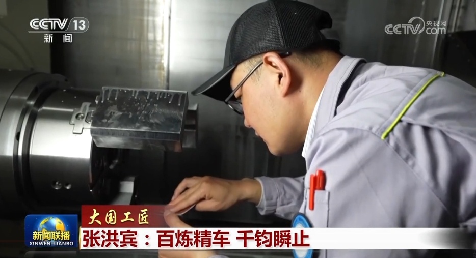 消费旺盛、建设正酣、展会火热 各领域实打实发展成效彰显中国经济强劲动力 消费旺盛、建设正酣、展会火热 各领域实打实发展成效彰显中国经济强劲动力