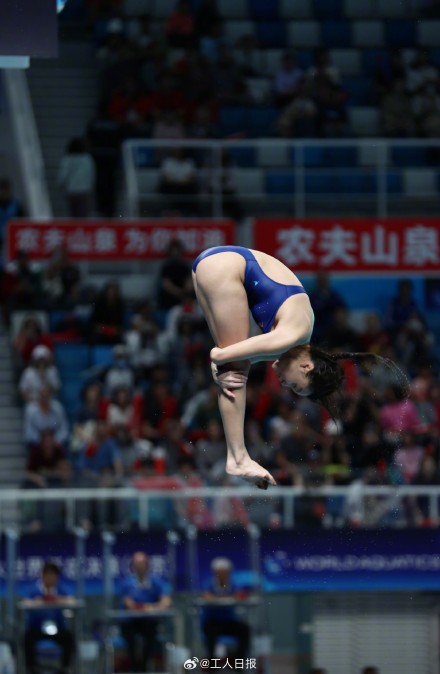 陈佳、陈艺文包揽冠亚军