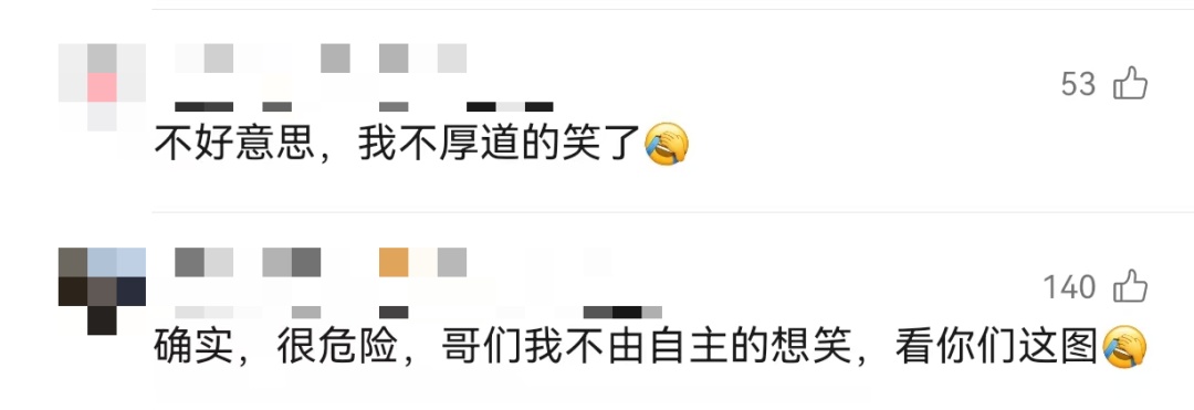 小心！两家人在北京郊外烧烤，这个常见炉具突然爆炸！