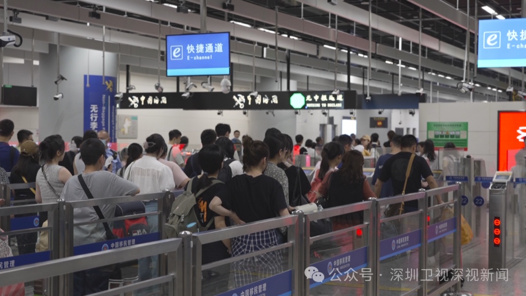 902万车次！返程高峰你“堵”了吗？