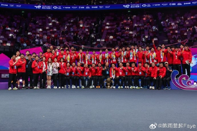 国羽苏迪曼杯夺冠后，陈雨菲发文说“我已付出当下所有”