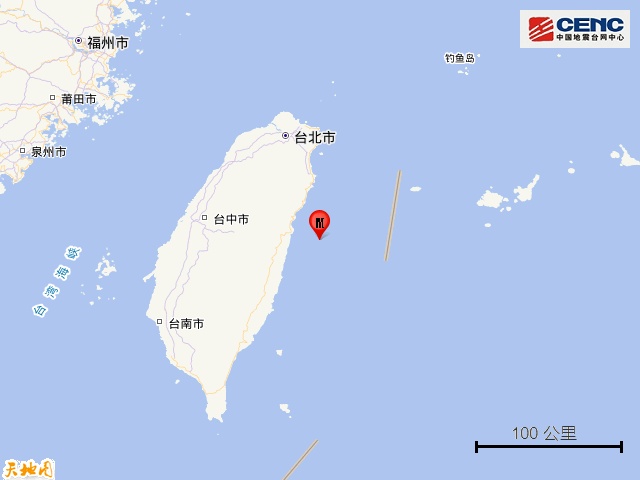 4.9级!5.7级!台湾一地突发两次地震 4.9级!5.7级!台湾一地突发两次地震