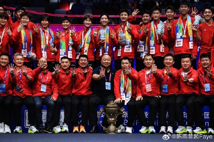 国羽苏迪曼杯夺冠后，陈雨菲发文说“我已付出当下所有”