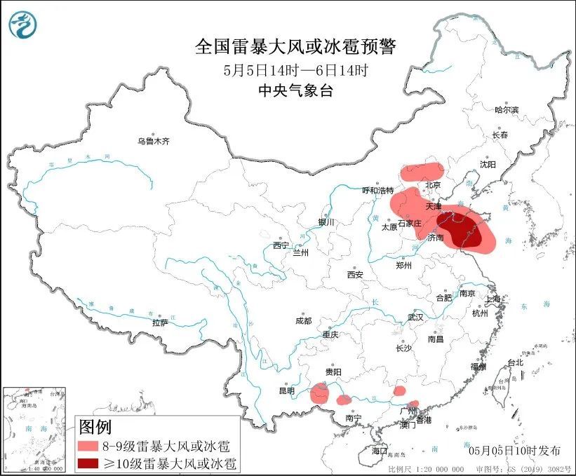 注意 | 雷暴大风+冰雹！最新强对流预警！这时到天津→
