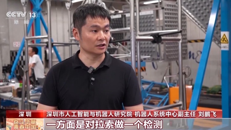 桥梁上的“蜘蛛侠”身怀哪些“绝技”? 桥梁上的“蜘蛛侠”身怀哪些“绝技”?