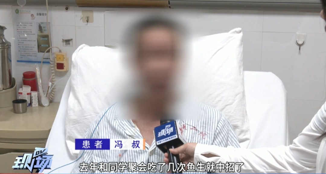 “始终还是中招了！”密密麻麻，广州阿叔在急诊科疼到受不了