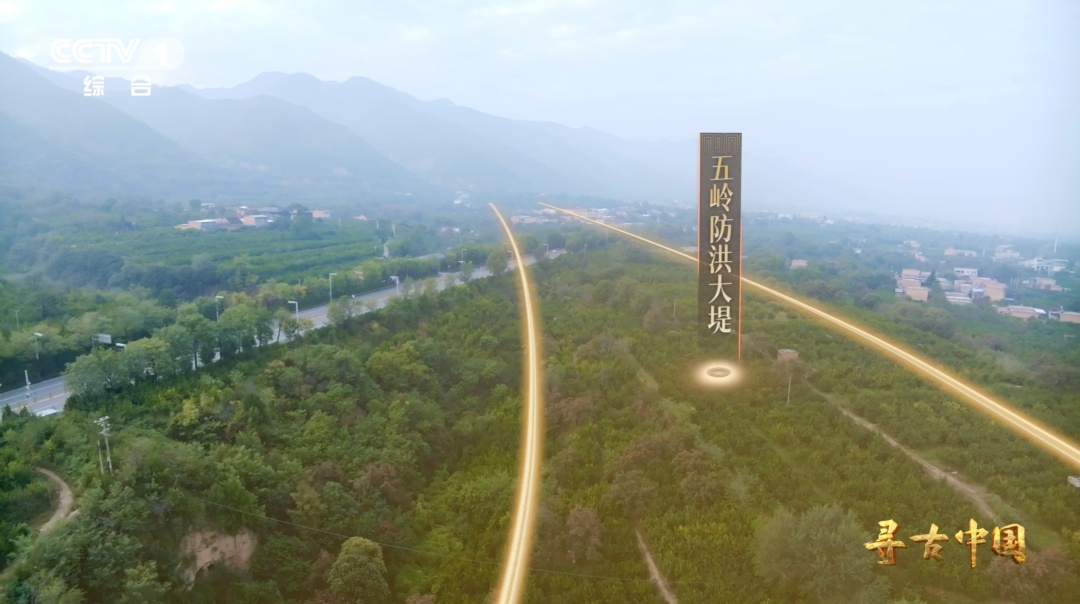 秦始皇陵如何避免山洪千年冲击 秦始皇陵如何避免山洪千年冲击