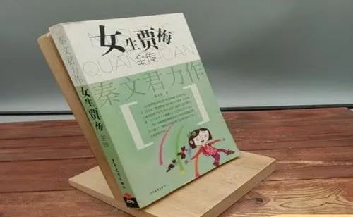 消息传来！周晴病逝，年仅57岁……曾编辑出版《大头儿子和小头爸爸》