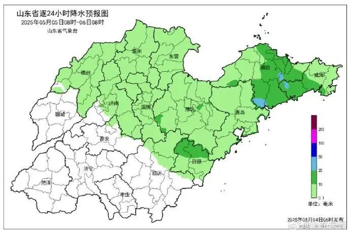 三预警齐发，天气“大变脸”！