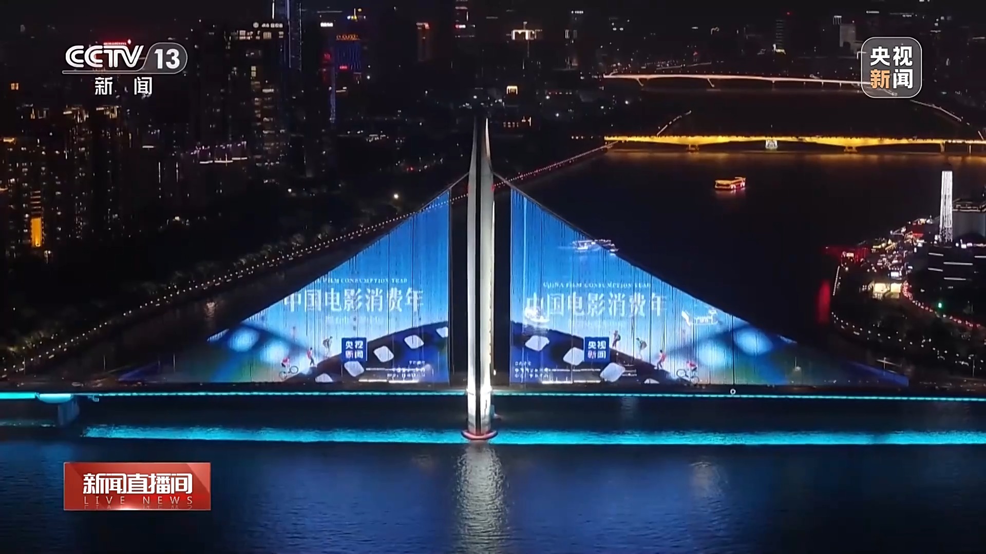 1元观影、领券8折……这个“五一”假期看电影太划算了