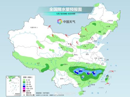 江南华南等地仍需防范较强降雨 后天起南方地区新一轮降雨上线