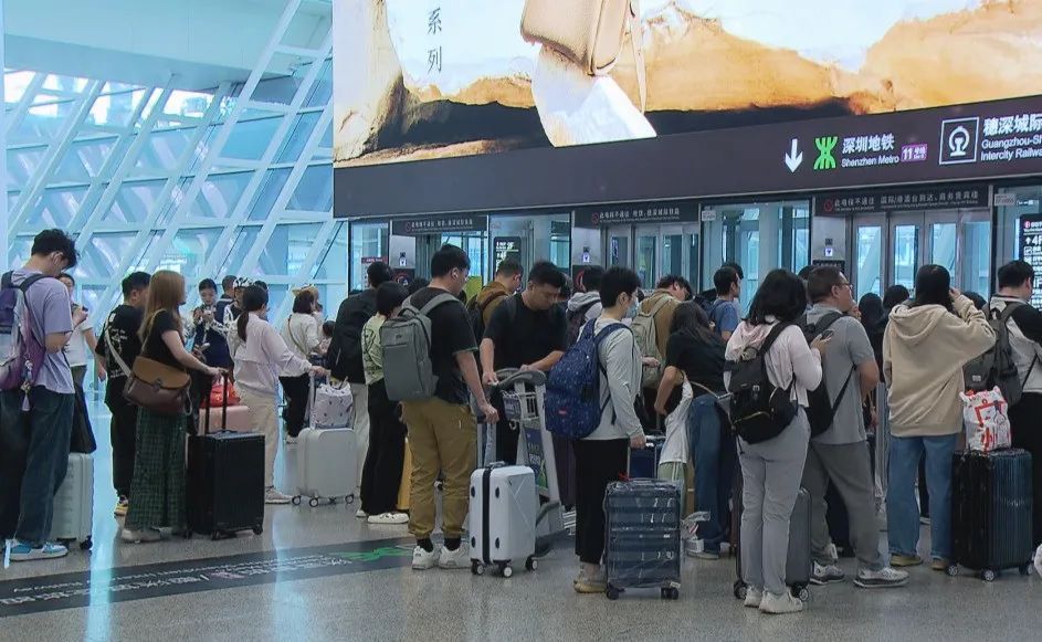 902万车次！返程高峰你“堵”了吗？