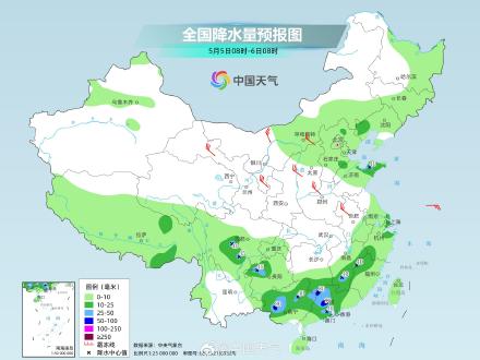 江南华南等地仍需防范较强降雨 后天起南方地区新一轮降雨上线