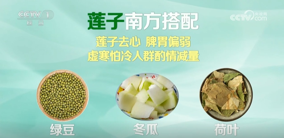 今日立夏 | 想要一夏安康，这5件事从现在起就不要做