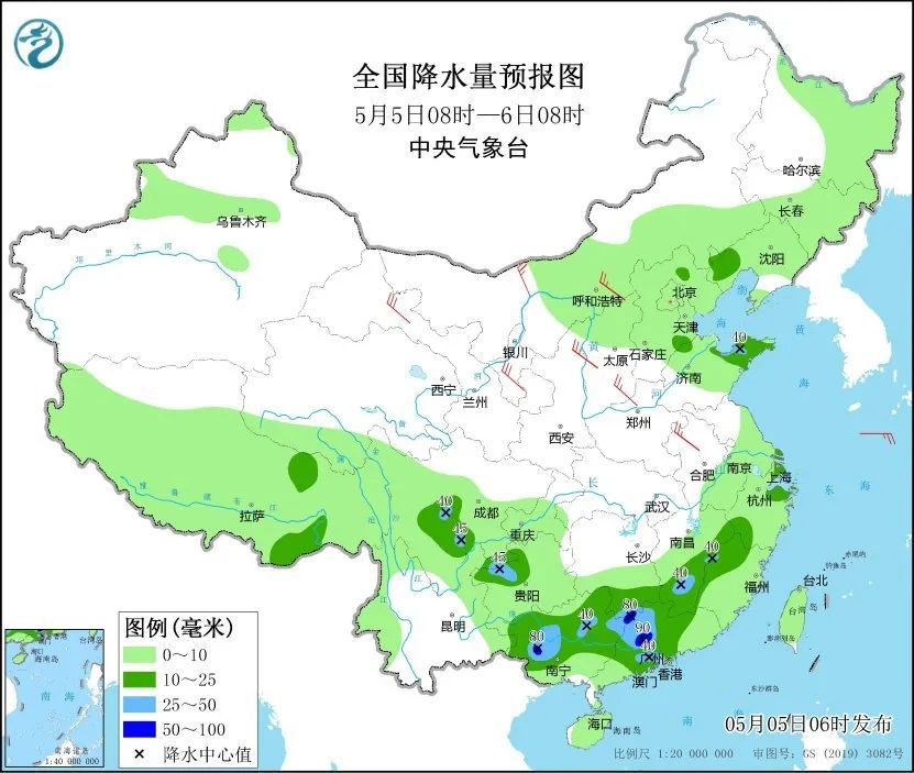 返程高峰来了！出行必看→