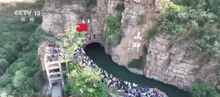 新场景解锁“留量”密码 “文化+旅游”催热“假日经济”