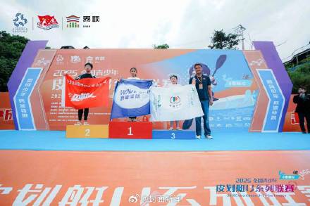 成都9岁女生获皮划艇U12三项冠军 成都9岁女生获皮划艇U12三项冠军
