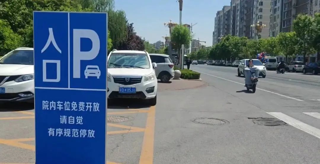 五一假期,河北多地“花式宠客”暖人心! 五一假期,河北多地“花式宠客”暖人心!