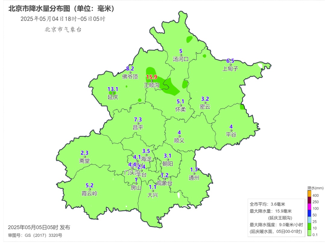 降雨+返京高峰！多条地铁线路延长运营时段