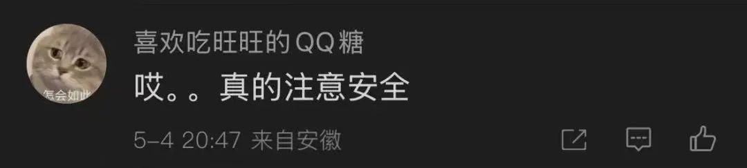 紧急提醒:很多人在用 紧急提醒:很多人在用