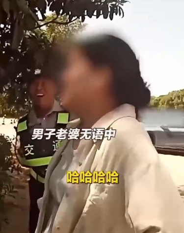 安徽一男子上厕所后把妻子女儿忘在高速,开出5小时后才发现,妻子:无语 安徽一男子上厕所后把妻子女儿忘在高速,开出5小时后才发现,妻子:无语