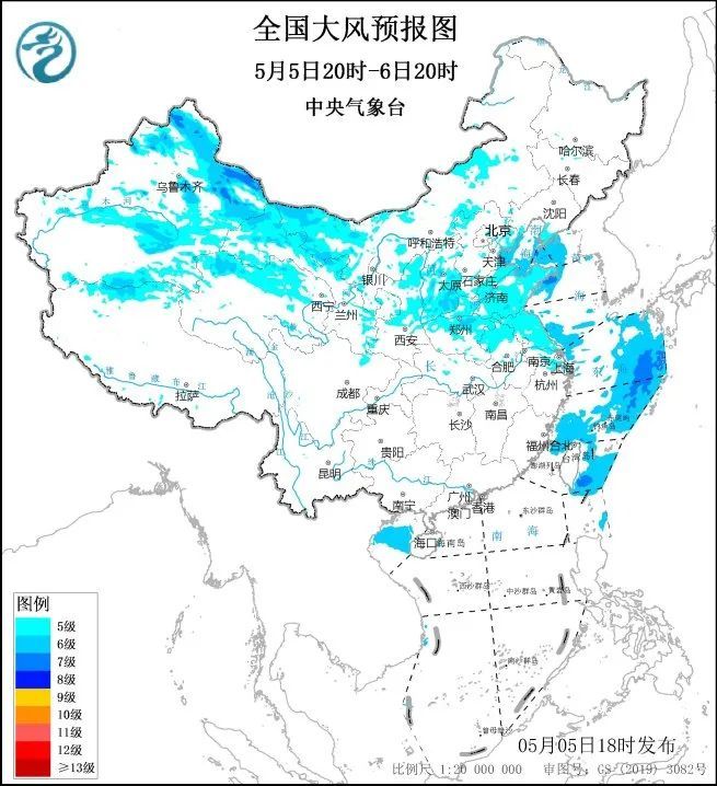 新一轮大范围降雨+强对流天气将至，出行请注意→