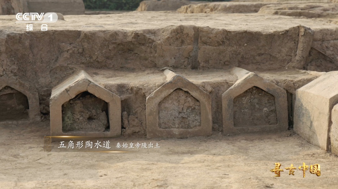 秦始皇陵如何避免山洪千年冲击 秦始皇陵如何避免山洪千年冲击